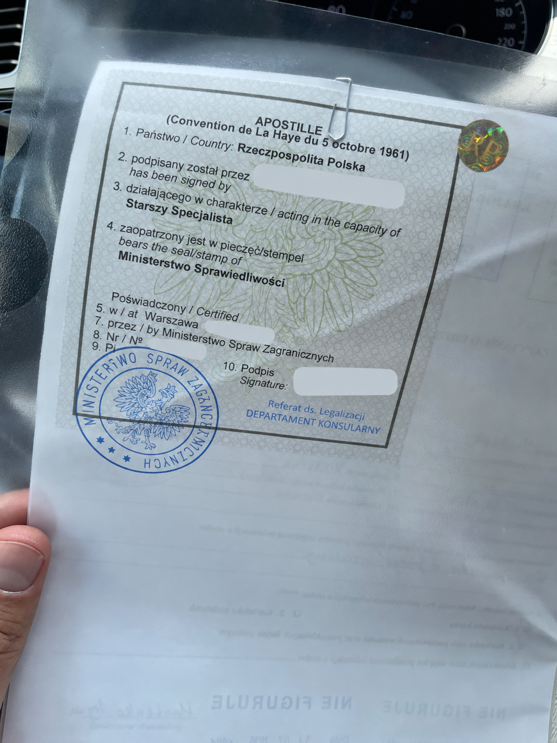 Приклад апостиля на довідці про несудимість — фото 6