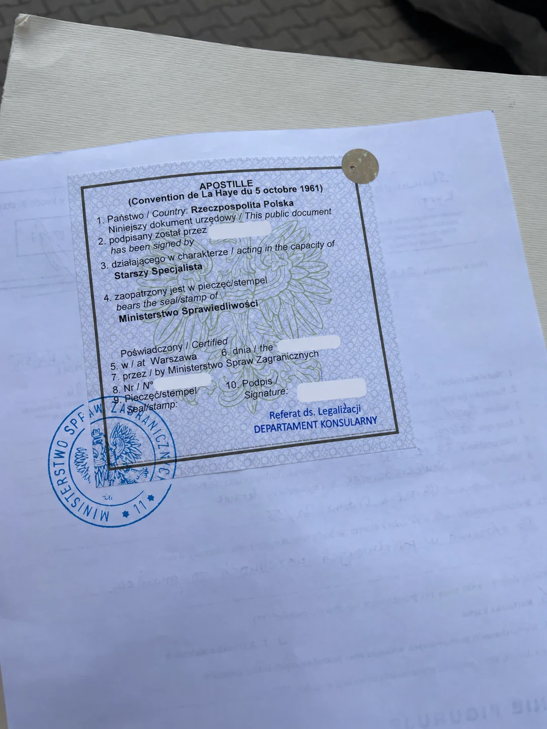 Апостиль на обезличенном нотариальном документе