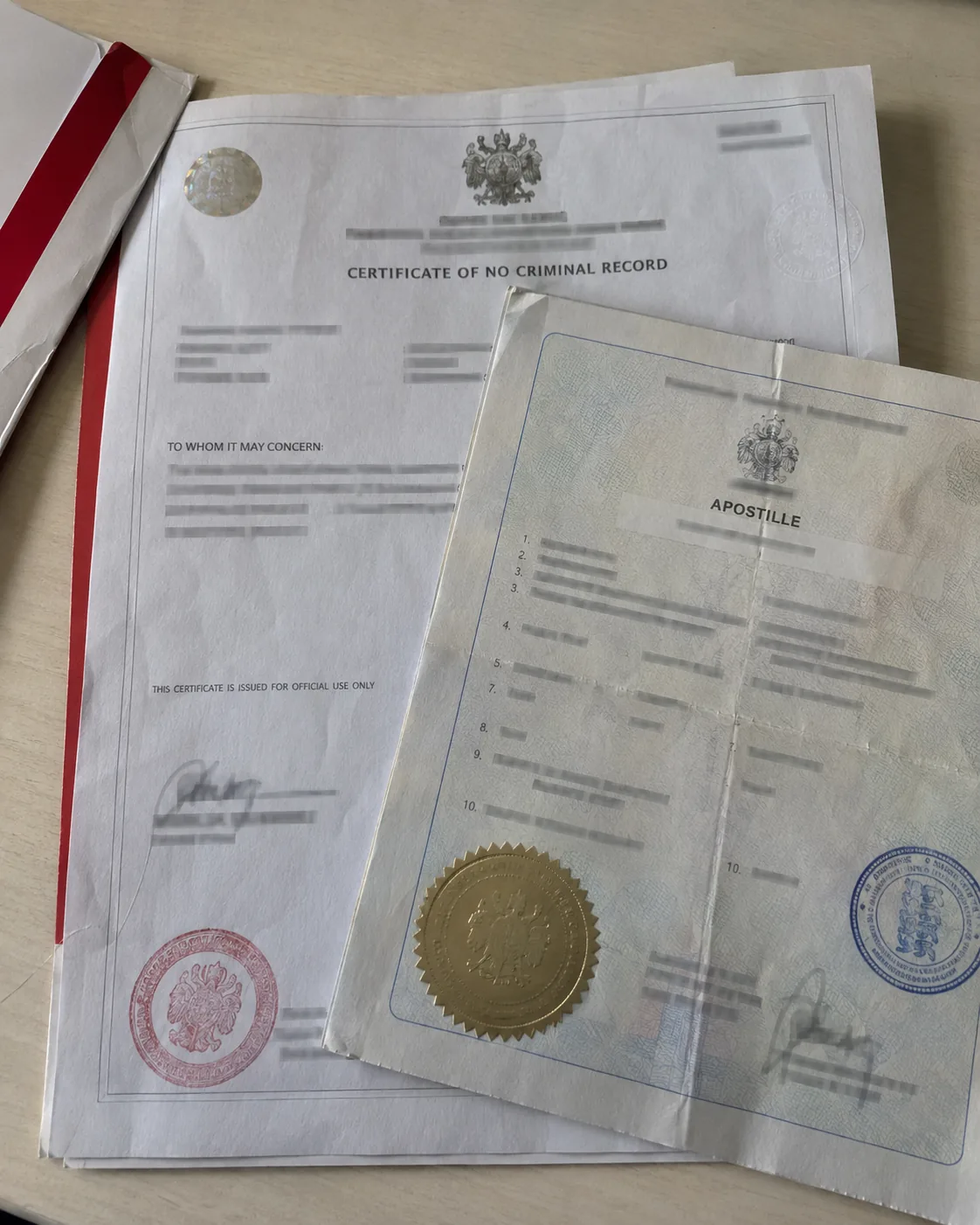 Довідка про несудимість